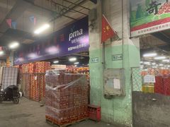 门面-沈阳市八家子水果批发市场