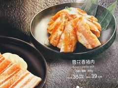 雪花香猪肉-九田家黑牛烤肉料理(太奥广场店)