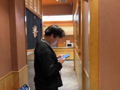 -贵木日本料理·铁板烧(新地假日广场店)