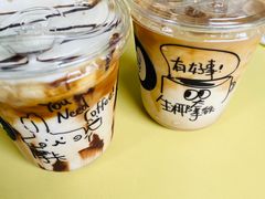 -GOOD好事咖啡(会展城店)