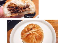 烤破酥包-云海肴·汽锅鸡·云南代表菜(美罗城店)