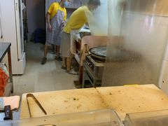 -咏春葱油饼(德政中路店)