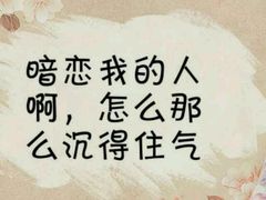 -向阳松鼠(三门井店)