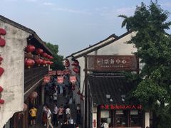 -赵元章肉骨烧(山塘街店)