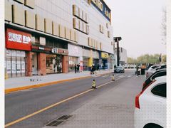 -麦德龙(京顺路商场店)