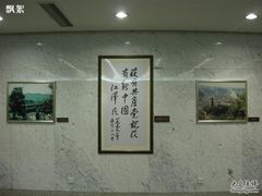 -中共一大纪念馆