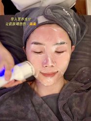 -EC BEAUTY易思美容