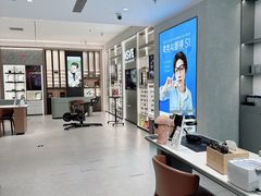 -宝岛眼镜·星创视光中心·林德伯格·奢品集合(北京世纪金源店)