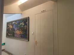 -美丽田园