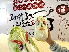 -皇城恒隆广场