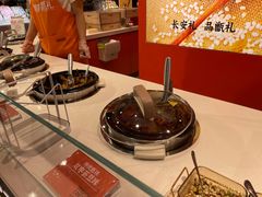 -甑礼西安甑糕(常营长楹天街店)