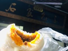 -清真石家包子(大皮院总店)