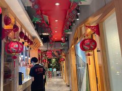 -老白清真烧烤(锦州旗舰店)