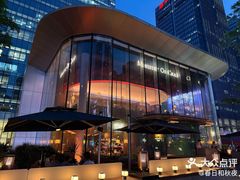 -Ministry of Crab•MOC(交子大道店)