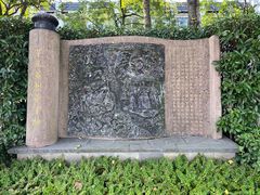 -天一阁博物院
