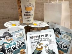 -盐城大有境(解放南路店)