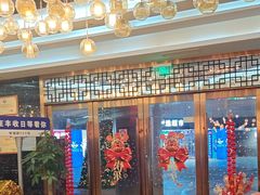 -丰收日·小海鲜·沪上家宴(顾村正大店)