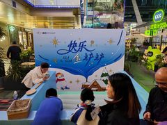 -福田卓悦INTOWN购物中心