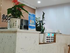 -启辰口腔(南坪店)