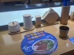 -马记永·兰州牛肉面(3019君尚店)
