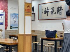 -陈记卤煮小肠