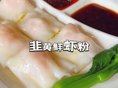 -顺德喜来登酒店·采悦轩