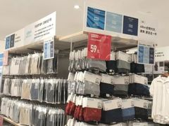 -优衣库(珠海华发商都店)