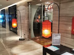 -北京王府井希尔顿酒店·秦唐中餐厅Chynna