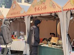 -金鹰购物中心(高新店)