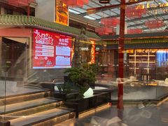 -老山东·山东菜(鲁菜名店)