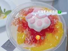 -付掌柜在成都·热炒砂锅集(金禾店)