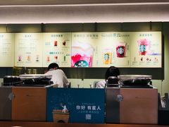 -星巴克臻选(上海中环广场2F店)