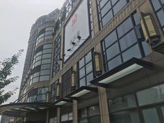 -光启城时尚购物中心