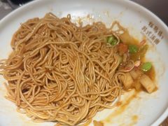 -松鹤楼·苏式汤面(虹桥天地店)