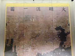 -上海中国航海博物馆