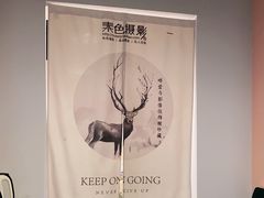 -素色摄影-素色照相馆(明故宫后宰门店)