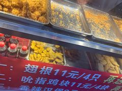 -味味香(团结湖店)