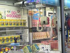-大玩家(哈西万达店)