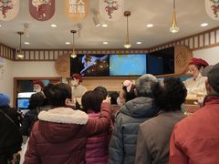 -珍糕兴(三林店)