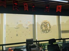-帝京日语(春熙路旗舰校区)