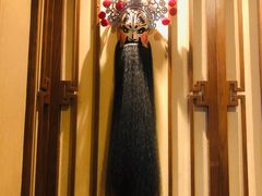 -惠丰堂饭庄·烤鸭·京味菜(西北旺·航天城店)