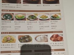 -后厨·順德味道(印象城店)