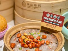 -禄运茶居·手工点心(恒宝广场店)