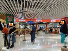 -笨罗卜浏阳菜馆(龙华鹏润达店)