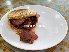 烧饼夹肉-清真·鸦儿李记·小馆(后海店)