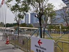 -南丰汇(新港东路店)