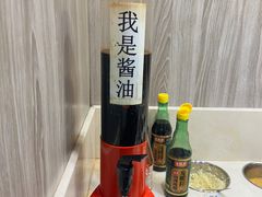 -潮悦牛肉火锅城(水贝店)