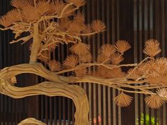 -江仙雅居(中航国际店)
