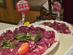 -潮泰牛肉火锅 · 创于1992年(车公庙店)
