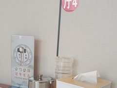 -梅利汴京烤鸭•开封豫菜地标店(铁北街店)